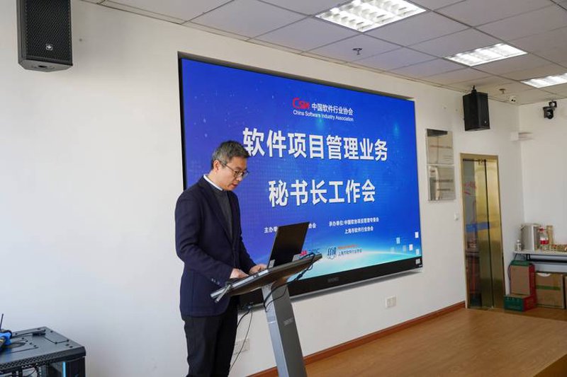 小程序开发：避开这些常见误区，助企业扬帆起航