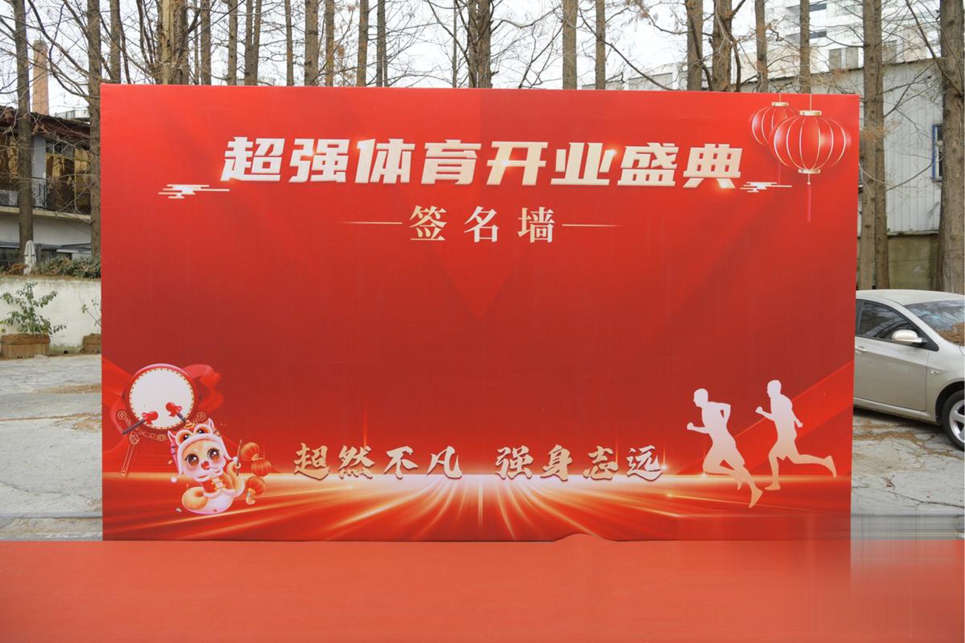 企业信息化：别让迷雾遮蔽前行之路